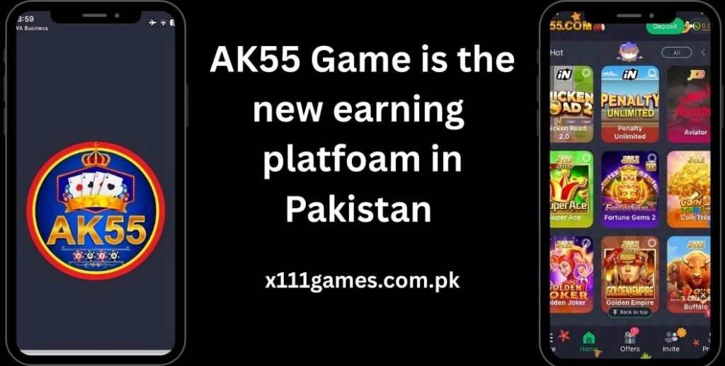 AK55 Game